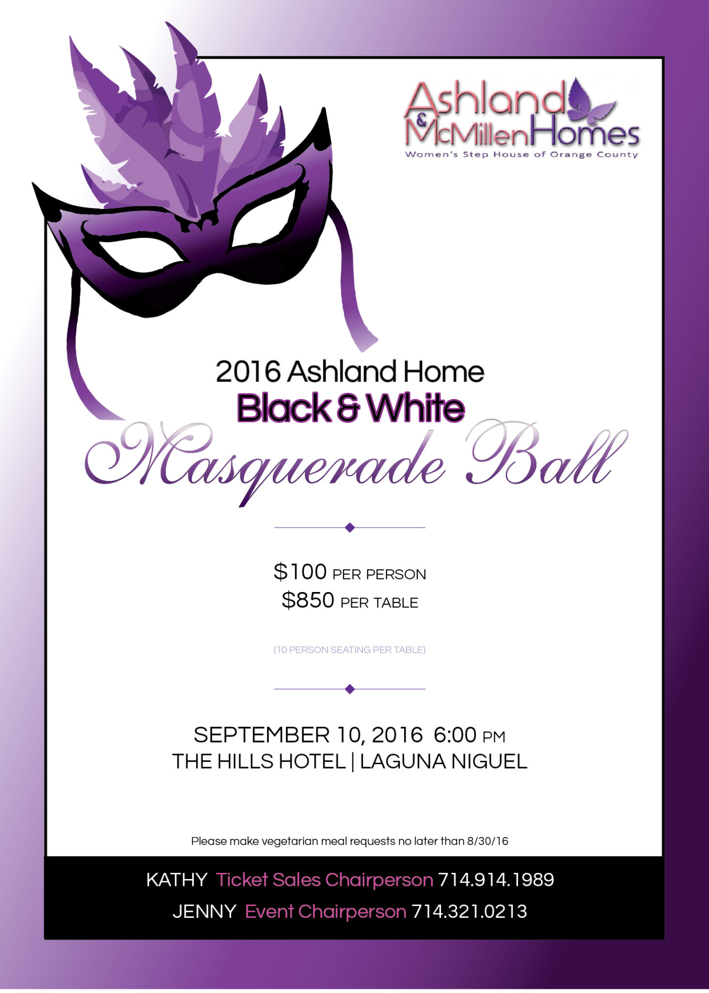 Read more about the article 2016 Ashland Black and White Ball Information